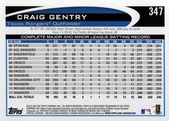 2012 Topps #347 Craig Gentry Back