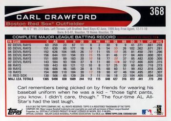 2012 Topps #368 Carl Crawford Back
