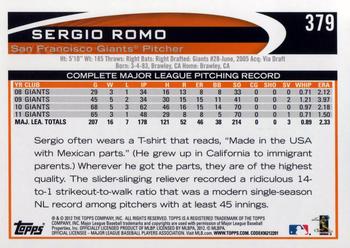 2012 Topps #379 Sergio Romo Back