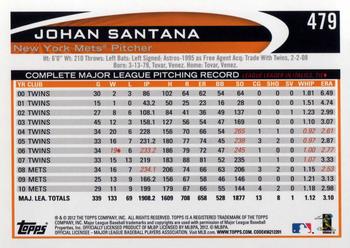 2012 Topps #479 Johan Santana Back