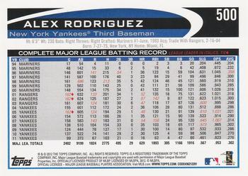 2012 Topps #500 Alex Rodriguez Back