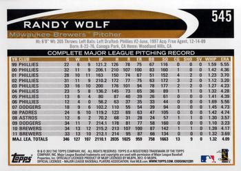 2012 Topps #545 Randy Wolf Back