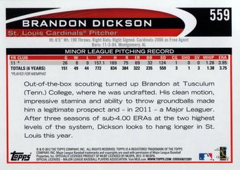 2012 Topps #559 Brandon Dickson Back