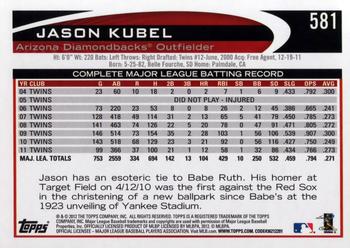 2012 Topps #581 Jason Kubel Back
