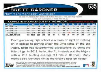 2012 Topps #635 Brett Gardner Back