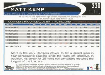 2012 Topps - Black #330 Matt Kemp Back