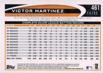 2012 Topps - Black #461 Victor Martinez Back