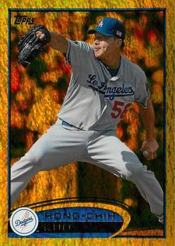 2012 Topps - Gold Sparkle #11 Hong-Chih Kuo Front