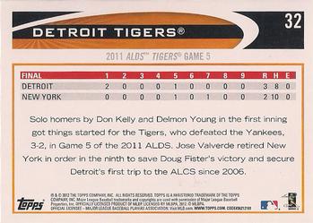 2012 Topps - Gold Sparkle #32 Detroit Tigers Back