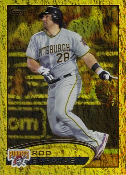 2012 Topps - Gold Sparkle #395 Rod Barajas Front