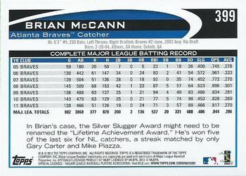 2012 Topps - Gold Sparkle #399 Brian McCann Back
