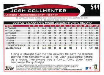 2012 Topps - Gold Sparkle #544 Josh Collmenter Back