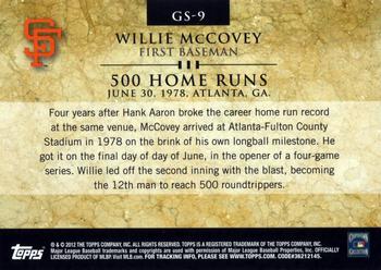 2012 Topps - Gold Standard #GS-9 Willie McCovey Back