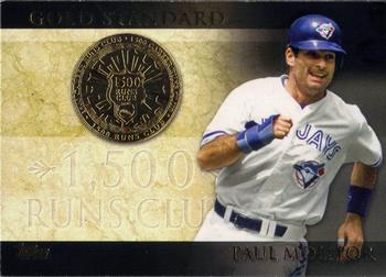 2012 Topps - Gold Standard #GS-38 Paul Molitor Front