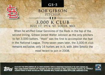 2012 Topps - Gold Standard #GS-5 Bob Gibson Back