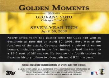 2012 Topps - Golden Moments Relics #GMR-GS Geovany Soto Back