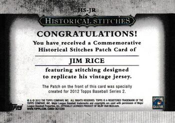 2012 Topps - Historical Stitches #HS-JR2 Jim Rice Back