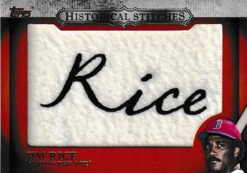 2012 Topps - Historical Stitches #HS-JR2 Jim Rice Front
