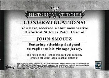 2012 Topps - Historical Stitches #HS-JS John Smoltz Back