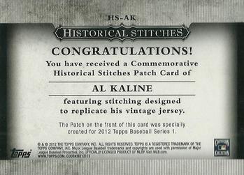 2012 Topps - Historical Stitches #HS-AK Al Kaline Back