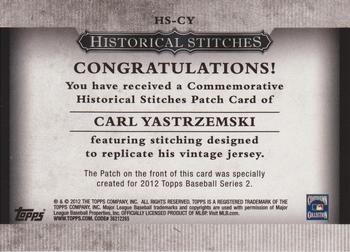2012 Topps - Historical Stitches #HS-CY Carl Yastrzemski Back