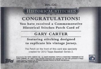 2012 Topps - Historical Stitches #HS-GC Gary Carter Back