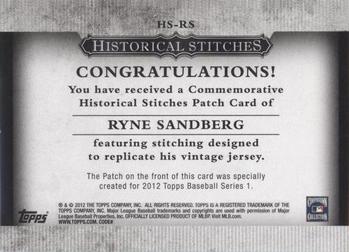 2012 Topps - Historical Stitches #HS-RS Ryne Sandberg Back