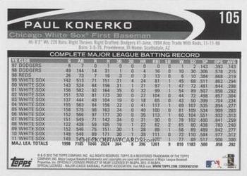 2012 Topps - Red #105 Paul Konerko Back