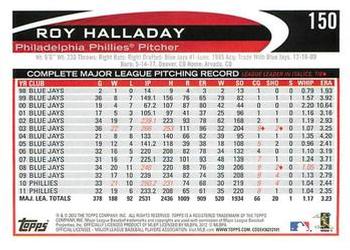 2012 Topps - Red #150 Roy Halladay Back