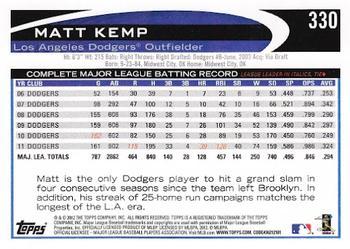 2012 Topps - Red #330 Matt Kemp Back