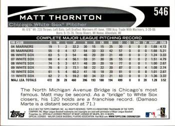 2012 Topps - Red #546 Matt Thornton Back
