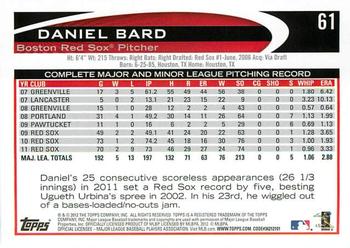 2012 Topps - Red #61 Daniel Bard Back