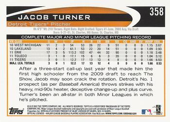 2012 Topps - Blue #358 Jacob Turner Back