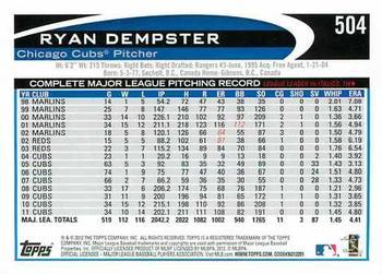 2012 Topps - Blue #504 Ryan Dempster Back