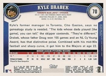 2011 Topps - Cognac Diamond Anniversary #70 Kyle Drabek Back