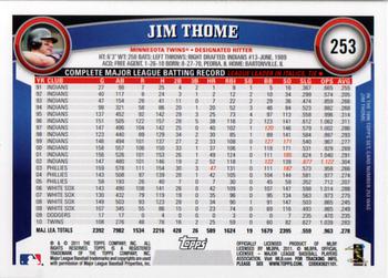 2011 Topps - Cognac Diamond Anniversary #253 Jim Thome Back