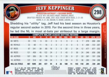 2011 Topps - Cognac Diamond Anniversary #298 Jeff Keppinger Back
