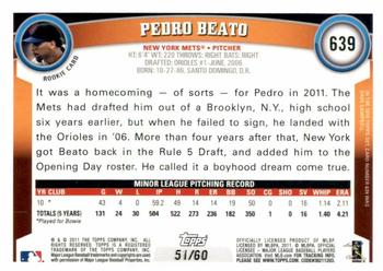 2011 Topps - Hope Diamond Anniversary #639 Pedro Beato Back