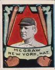 1911 Helmar Stamps T332 #NNO John McGraw Front
