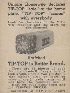 1947 Tip Top (D323) #NNO 