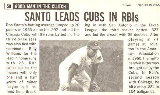 1964 Topps Giants #58 Ron Santo Back
