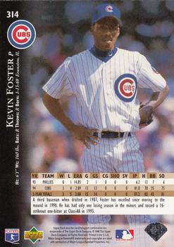 1995 Upper Deck - Electric Diamond #314 Kevin Foster Back