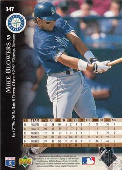 1995 Upper Deck - Electric Diamond #347 Mike Blowers Back