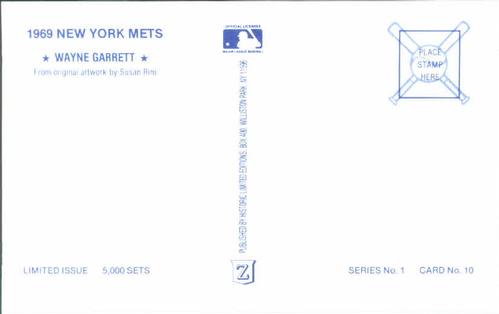 1989 Historic Limited Editions 1969 New York Mets Postcards #10 Wayne Garrett Back