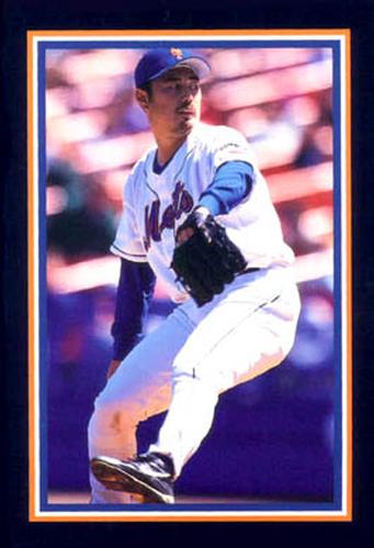 1999 New York Mets Marc S. Levine Photocards #NNO Masato Yoshii Front