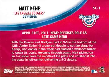 2012 Topps Opening Day - Superstar Celebrations #SC-1 Matt Kemp Back