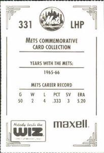 1991 The Wiz New York Mets #331 Gordon Richardson Back