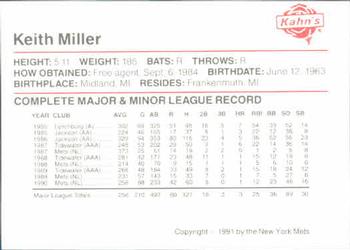 1991 Kahn's New York Mets #NNO Keith Miller Back