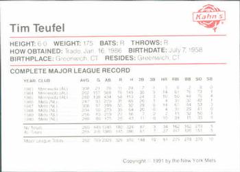 1991 Kahn's New York Mets #NNO Tim Teufel Back