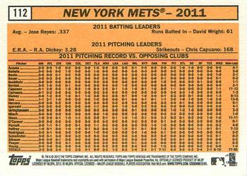 2012 Topps Heritage #112 New York Mets Back